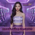 ทางเข้า สล็อต 789km
